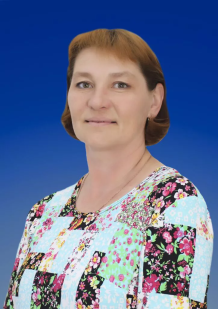 Коновалова Людмила Викторовна Коновалова Людмила Викторовна